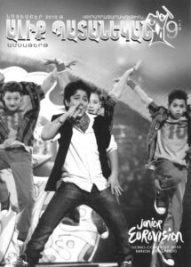 ماهنامه آلیک جوانان (دوره جدید)