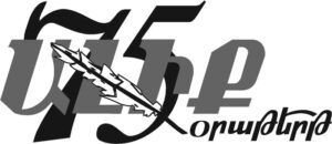 لوگوی آلیک در دوره های مختلف