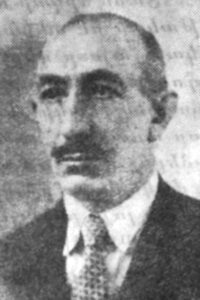 فردیناند سیمونیانس