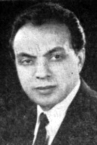 نورایر پاهلاوونی