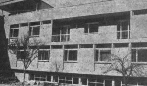 ساختمان روزنامه آلیک در خیابان جمهوری (نادری سابق)،تاریخ افتتاح:فوریه 1968م / بهمن 1346ش