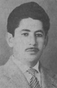 سیساک آراکلیان