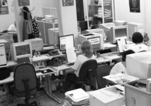 واحد حروف چینی کامپیوتری