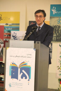 سوریک آبنوسیان