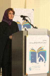 آرمینه آراکلیان