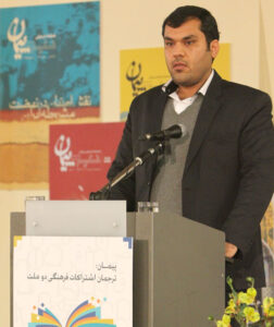 دکتر علی ططری