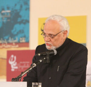 آلبرت عجمیان