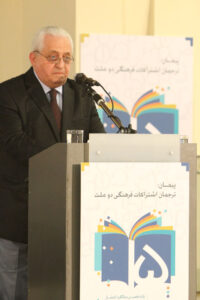 گریکور آراکلیان