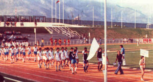 مراسم اقتتاحیه یازدهمین دوره بازی های المپیک ارمنیان کشور،1353ش