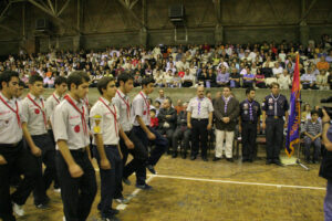 یکی از مراسم انجمن تربیت بدنی