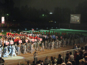 رژه ورزشکاران در مراسم گشایش چهل و یکمین دوره بازی های قهرمانی ارمنیان،1387ش