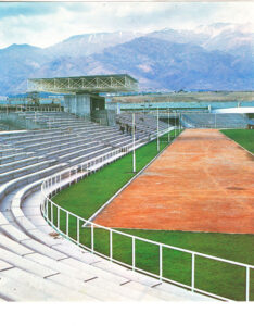 ورزشگاه آرارات