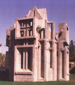 عبادت گاه صلیب مقدس