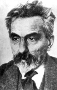 پروفسور ماری