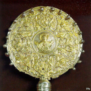 کشوتس،شهر وان،سال 1765م