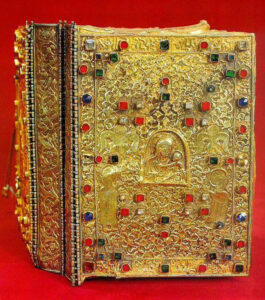 جلد انجیل،شهر وان،1693م