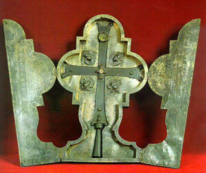 صلیب آشوت باگرادونی،حاکم ارمنستان در 924م