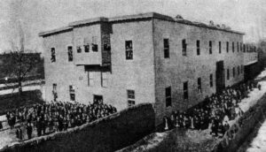 مدرسه ای در شهر وان،پیش از 1915م