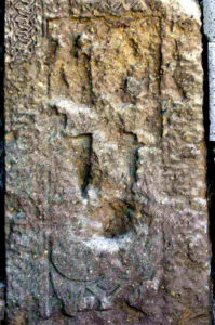 سنگ صلیب تخریب شده