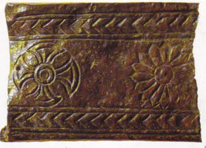 تصویر 22: تمدن اورارتو،جزئی از یک اتصال در مبلمان،موزه بریتانیا،لندن