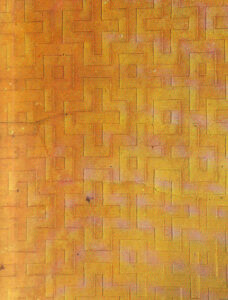 تصویر 26: جزئیاتی از نقش برجسته دیواری در میداس سحری،قرن هفتم ق م،فریجی ها استاد طرح های تزیینی بر روی سطح بودند.ارمنیان این نوع ترکیب بندی را در طرح های صلیب تا به امروز هم ادامه می دهند.