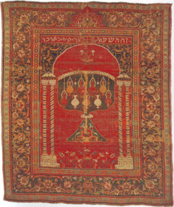 تصویر 50: فرشی در اندازه 155 * 186 سانتی متر،موزه بافته های واشنگتن