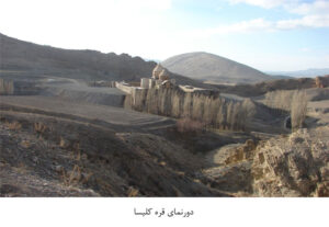 دورنمای قره کلیسا