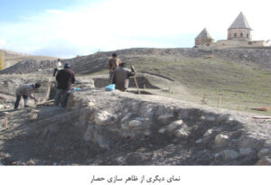 نمای دیگری از ظاهرسازی حصار