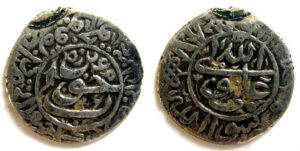 نمونه ای از سکه شاه سلیمان،ضرب هویزه