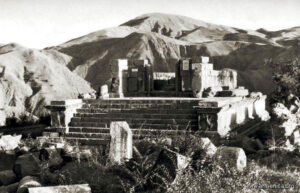 معبد گارنی پس از ویرانی