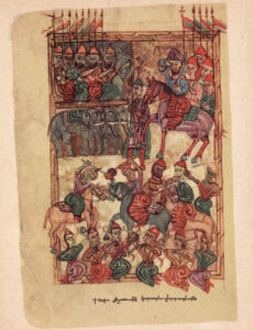 نسخه ای خطی از کتاب درباره وارطان و نبرد ارمنیان،مینیاتور صفحه عنوان 1569م