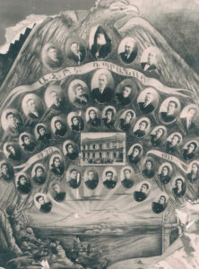 عکس یادبود دانش آموختگان دبیرستان مرکزی خلیفه گری آذربایجان (تماکان)،1308-1309ش گوهاریک آدامیان (واهانیان)،صف آخر بانوان نفر سوم از سمت راست