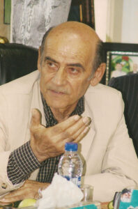 واهانیان