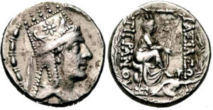 سکه نقره تیگران بزرگ