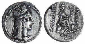 سکه نقره با نقش ستاره هالی