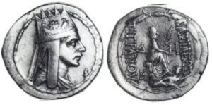 سکه تترادراخمای تیگران