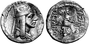 سکه نقره تیگران