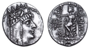 سکه ضرب شده در داماسکوس (دمشق)