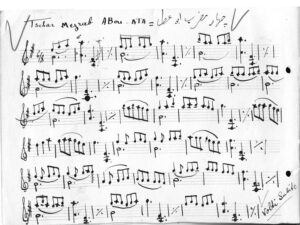 قطعه ای با اجرای ویولن و به سبک آهنگ های ایرانی،چهار مضراب ابوعطا از ساخته های نیکول گالاندریان و با دست خط خود او که در زمان تدریس در سبزوار و تهران نوشته شده