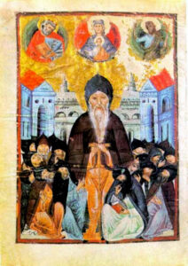 مینیاتور اسقف گریگور داتواتسی،اثر تادئوس آورامنتس