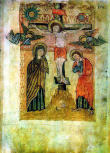 مصلوب کردن حضرت مسیح،اثر گریگور داتواتسی