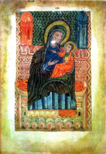 حضرت مریم و حضرت مسیح،اثر گریگور داتواتسی