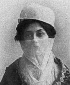 هالیده اِدیپ آدیوار،نویسنده کتاب توران جدید