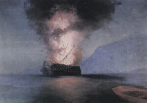 انفجار کشتی،۱۹۰۰م