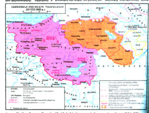 مرز ارمنستان و ترکیه براساس معاهده سور