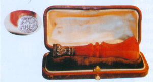 مهر سرکیس بالیان