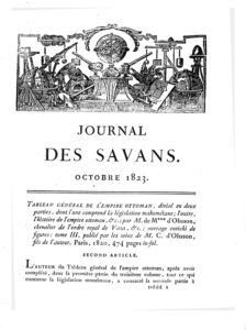 جلد کتاب