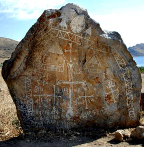 سنگ نبشته روستای وارنتس