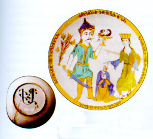 بشقاب سفالی (کوتاهیا ۱۷۱۹م)