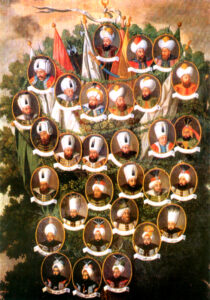 شجره نامه خانواده سلطنتی،اثر عثمان اول تا سلطان محمود دوم،اثر زنوب ماناس